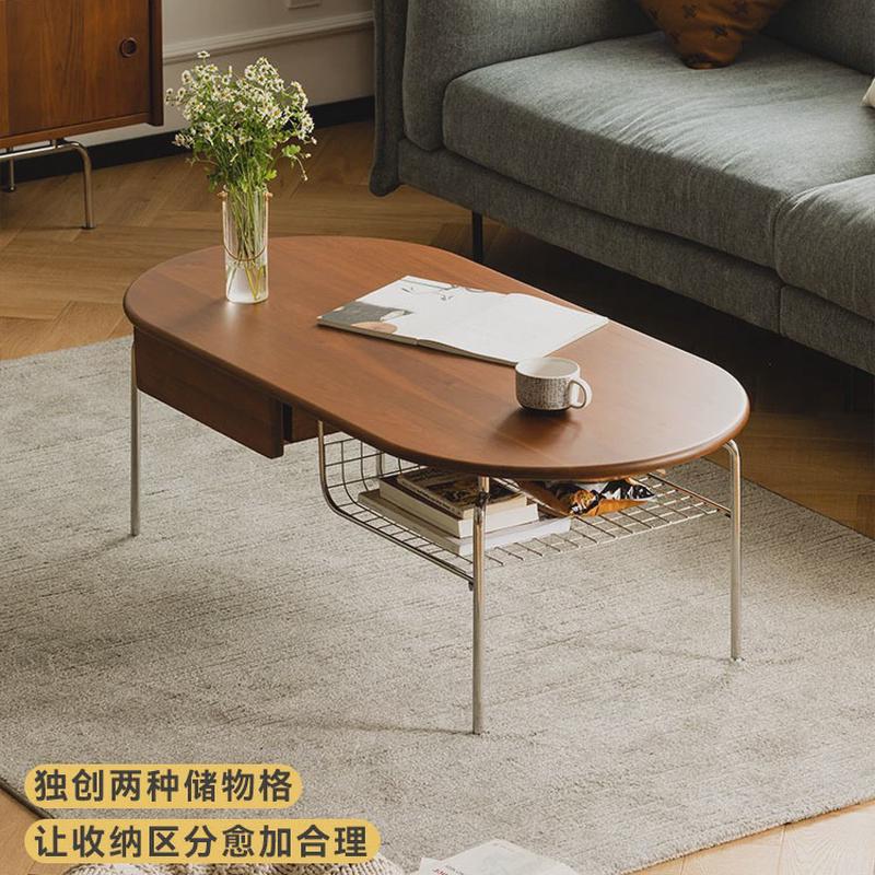 北欧实木茶几家用小户型不锈钢茶桌中古风客厅带抽屉沙发边几