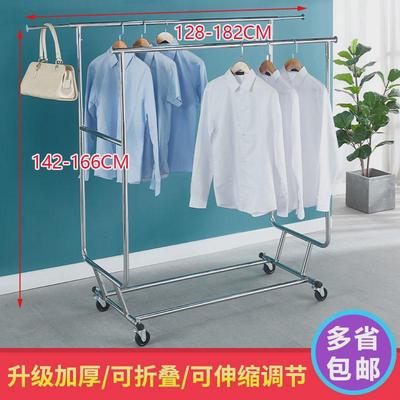 服装店展架货架折叠双杠移动带轮加粗加厚落地伸缩升降晾衣架