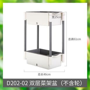 阳台绿植种菜家庭多层蔬菜花卉立体组合种植自吸水花盆架塑料