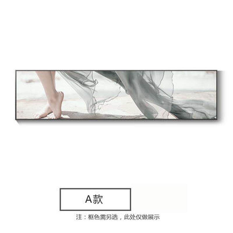 现代北欧酒店装饰画清新淡雅温馨卧室床头挂画客厅沙发背景墙壁画
