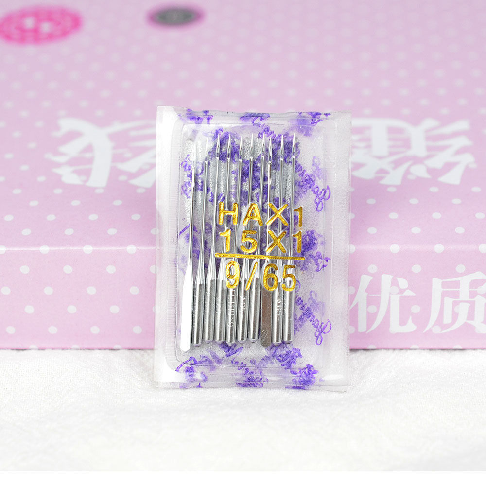 一套为一大盒ha飞虎家用机针db工业机针包针50拷边机,文具电教/文化用品/商务用品,别针/回形针,淘宝优惠券,粉丝福利购,淘宝优惠卷