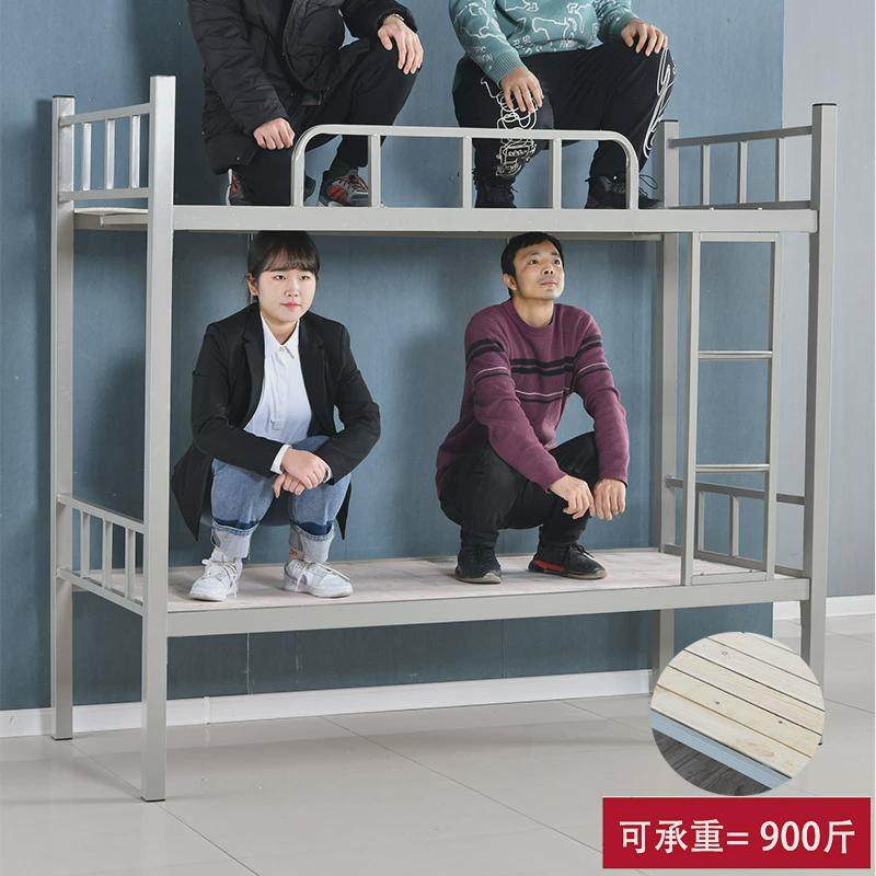 上下铺铁架床员工宿舍高低铁床学生双层架子床工地简易单层床厂家,住宅家具,铁艺/钢木床,淘宝优惠券,粉丝福利购,淘宝优惠卷