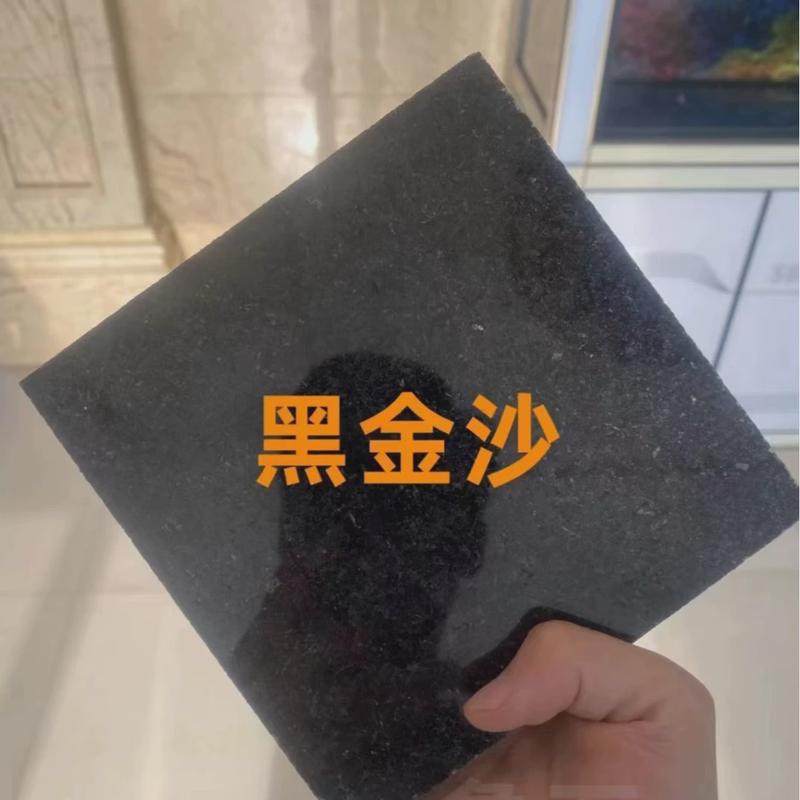 黑金沙火烧板花岗岩大理石广场大理石路面地铺户工程石材