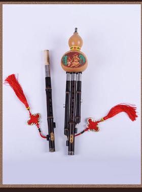 双调葫芦丝紫竹初学挂件f+g降b+c调乐器配盒子演奏