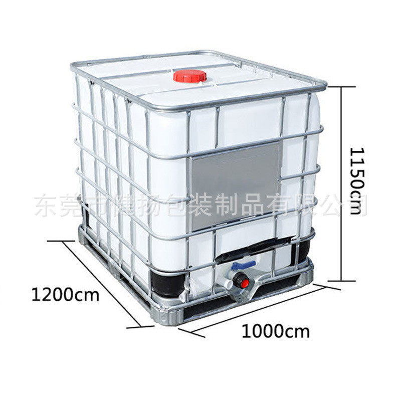 塑料厂家全新ibc东莞1吨桶1000升吨桶化工胶水柴油加厚耐腐蚀方桶