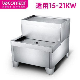 乐创商用电热开水器全自动30l不锈钢电烧水器3kw学校奶茶店开水机