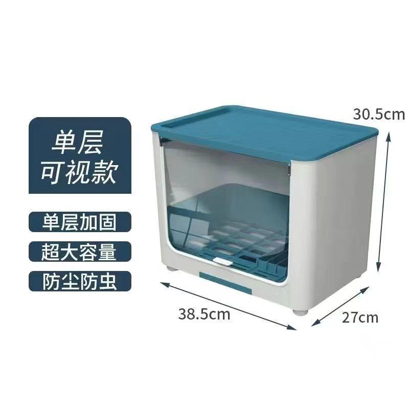餐具收纳沥水碗架碗筷收纳盒带盖放装碟盘厨房置物架塑料碗柜家用