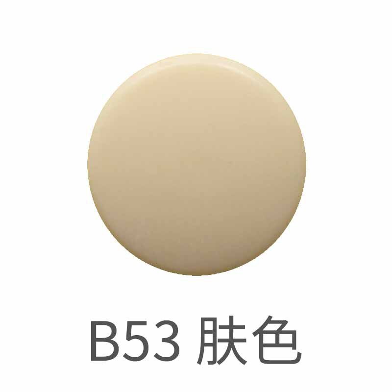 华联t8双大面塑料四合扣树脂彩色暗扣纽扣服装童装按扣子母扣