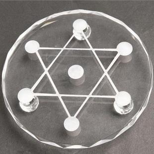 墨可爱天然桃花水晶球摆件七星阵粉晶七星阵促情缘单身旺粉