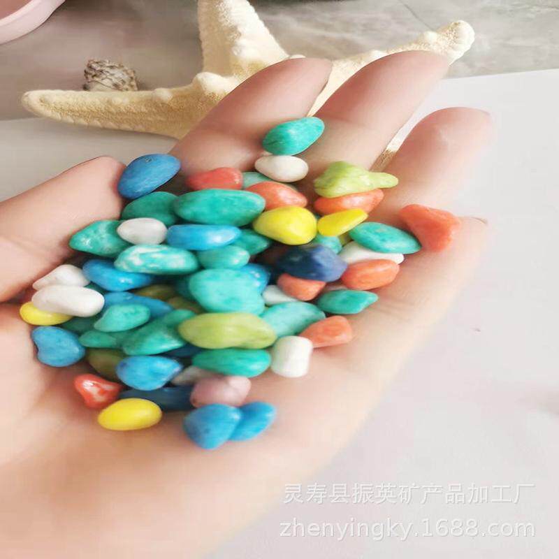 振英厂家供应染色小石子鱼缸水族造景用五彩石多肉铺面石量大从优