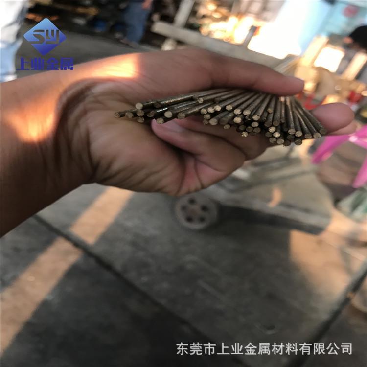 H62小直径黄铜棒黄铜段手工饰品小鸟钥匙扣用2.0/3.0黄铜条直销