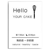 创意民宿门牌logo牌可订广告牌门头招牌制作工作室店铺挂墙式 户外