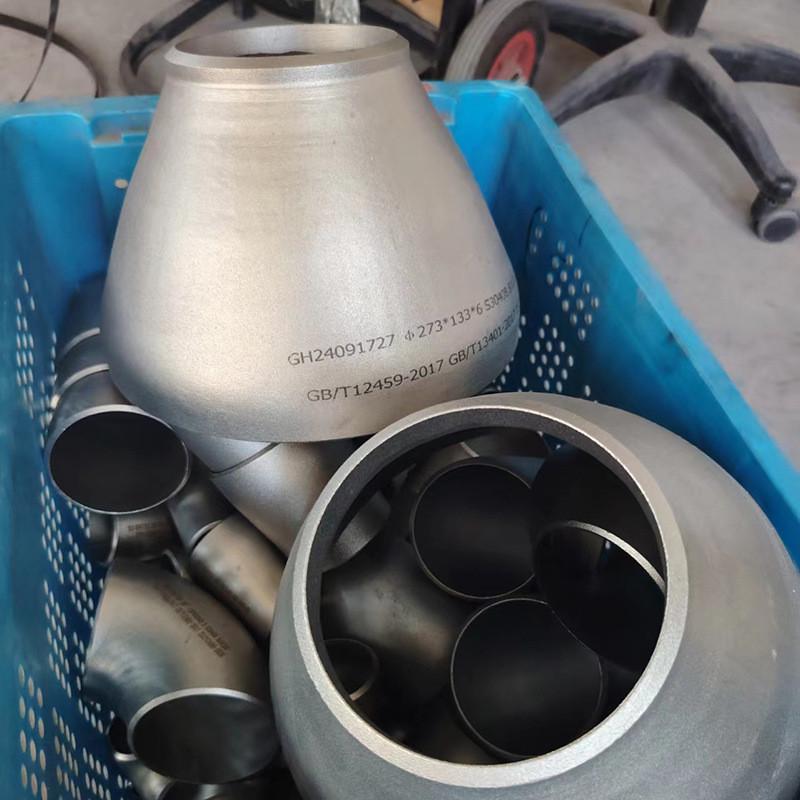 304/316不锈钢焊接大小头同心异径大小头接头冲压管件变径无缝