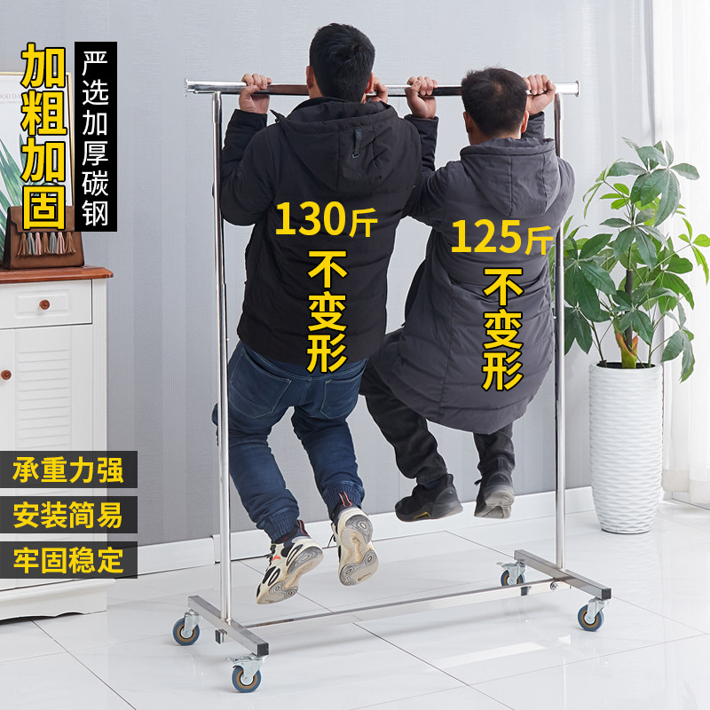 服装店展示架折叠移动龙门架伸缩落地单杠挂衣架中岛架带轮陈列架