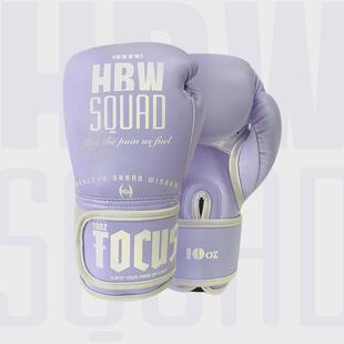 泰拳青春款拳套hbw格斗搏击实战打沙袋专业健身训练成人拳击手套
