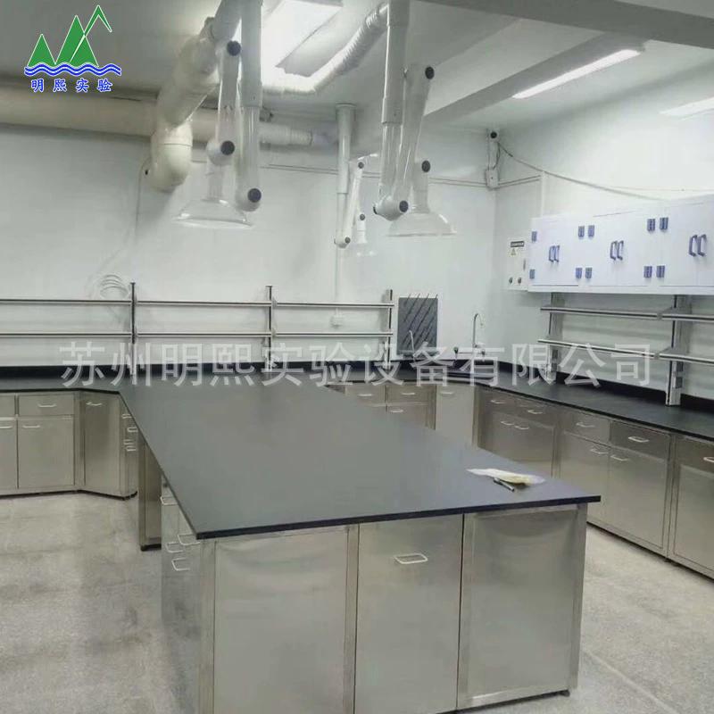 实验室s304不锈钢工作台实验台洁净操作台桌实验化验室试验台厂家