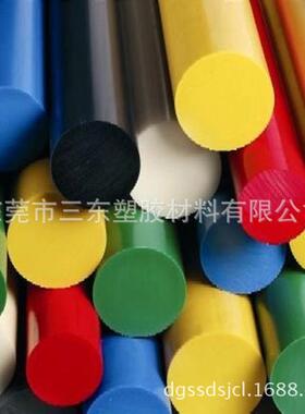 pa尼龙棒全新原料生产支持蓝色任意零切pa尼龙板定做