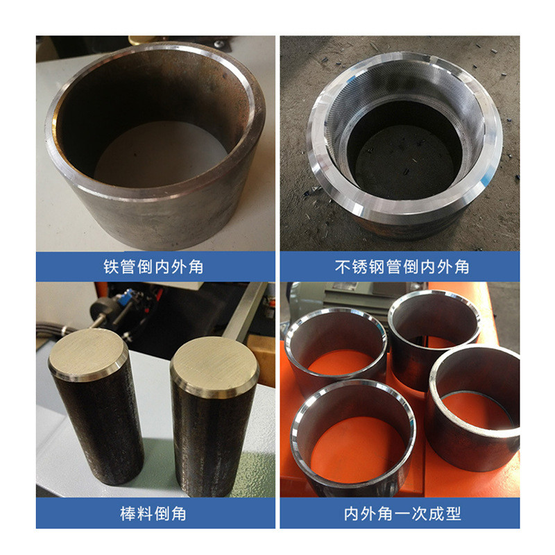 厂家气动液压单头倒角机金属圆管圆棒去毛刺机300重型单头倒角机