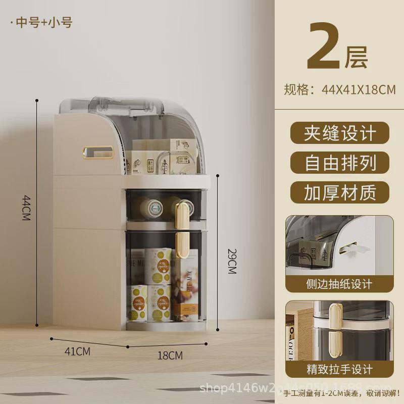 超窄卫生间夹缝收纳柜浴室免安装防水置物架抽屉式落地夹缝储物柜