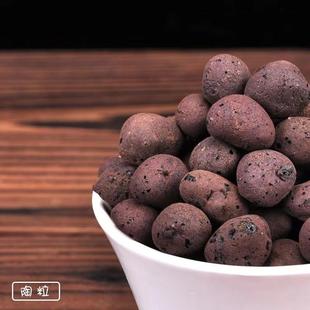 陶粒垫底多肉土陶土粒养花盆栽专用彩色透气铺面石回填火山石颗粒