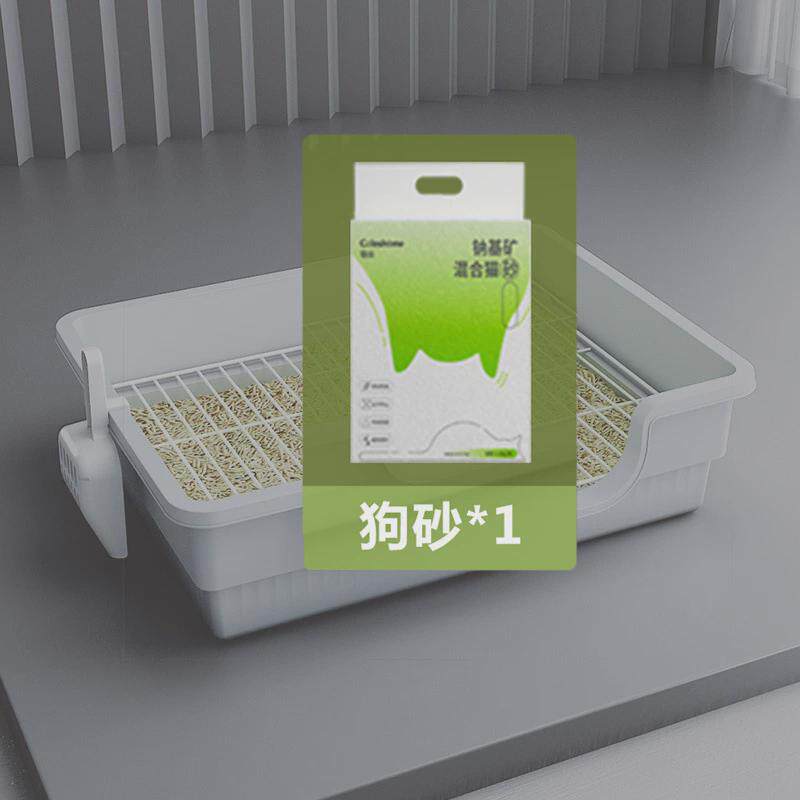兔笼子喷尿挡板狗狗踩屎公狗溅中型犬高围栏尿盆幼犬盆柯基泰迪