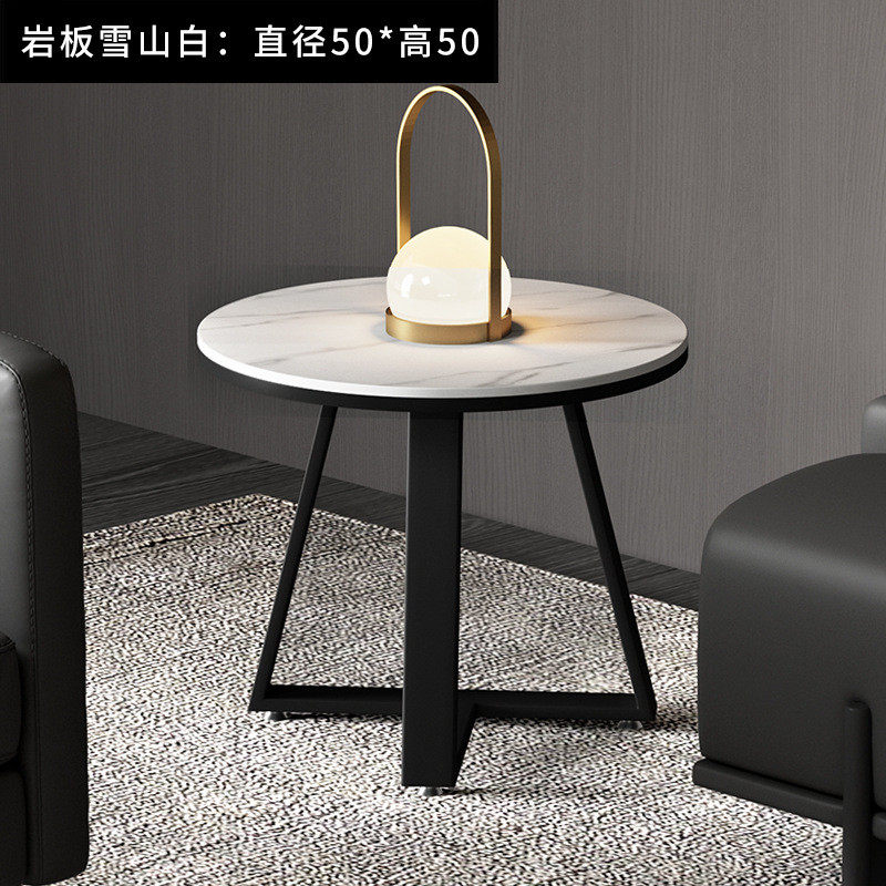 北欧椭圆形岩板茶几小户型轻奢现代简约茶桌极简客厅家用小尺寸子