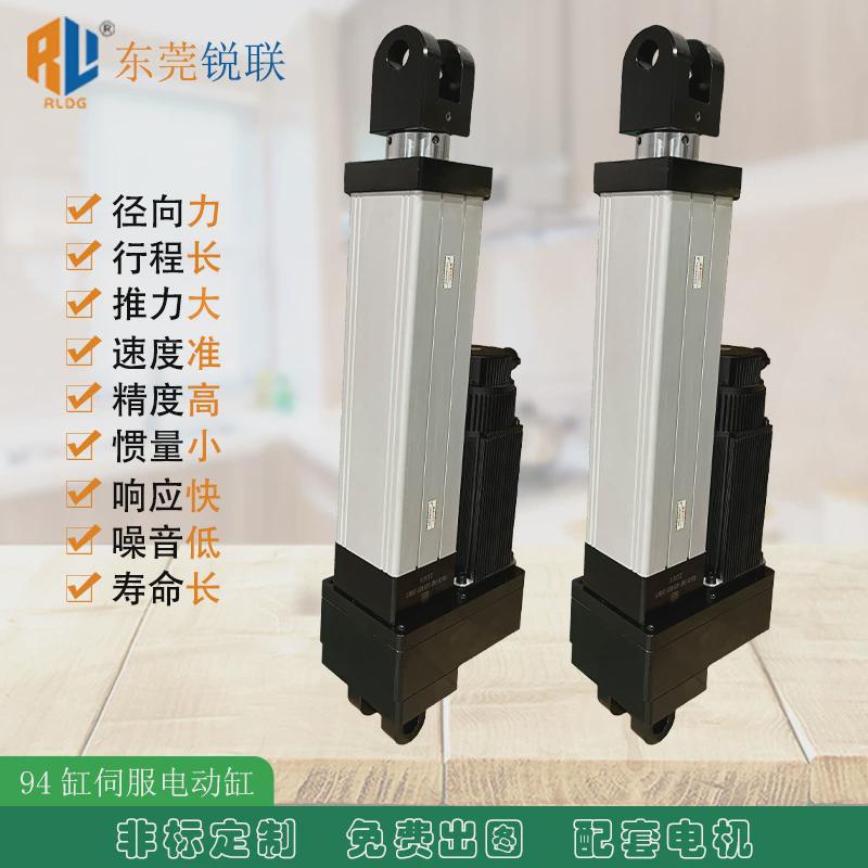 热销伺服电动缸高频20hz95电动推杆长行程大吨位多节级伸缩缸工业