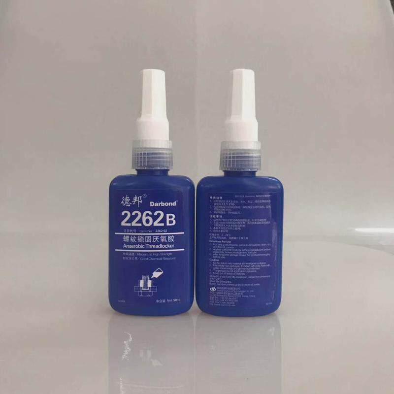 螺丝邦2262螺纹锁固厌氧胶262德螺栓防松胶中高强度胶水50ml