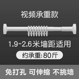 滑道窗帘轨道免打孔安装 静音 滑轨滑轮阳台侧装 窗帘杆挂钩导轨顶装