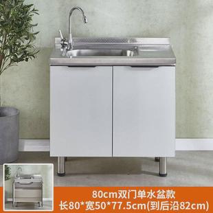 经济型家用不锈钢组装 简易橱柜厨房橱柜灶台柜水柜组装 储物碗柜