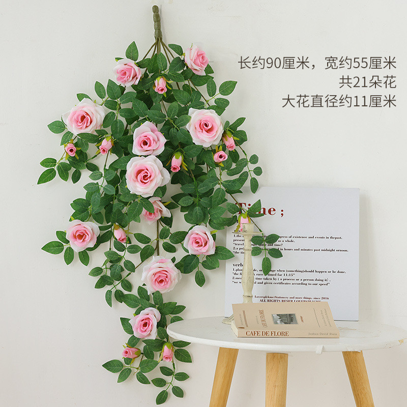 假花花藤玫瑰装饰藤蔓空调管子装饰遮挡围墙假蔷薇花墙爬藤花
