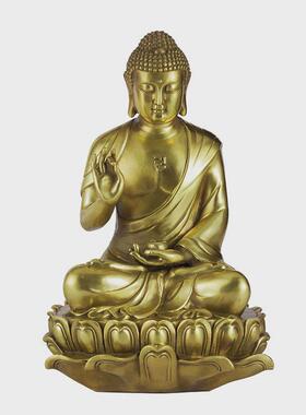 纯黄铜释迦牟尼佛摆件如来佛祖释迦摩尼家居客厅供奉铜工艺品摆件