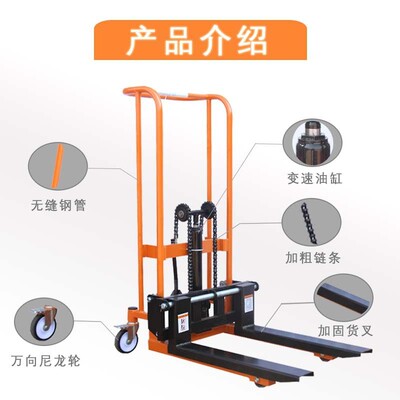 便捷式手动升升降搬运车微型堆高车液压家用高车轻便叉车装卸车