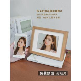 of9d榉木橡木榫卯摆台相框实木加打印冲印相片简约洗照片画框摆件