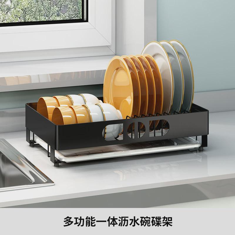 家用黑色厨房碗架沥水放碗碟盘收纳置物架多层储物晾干碗筷用品