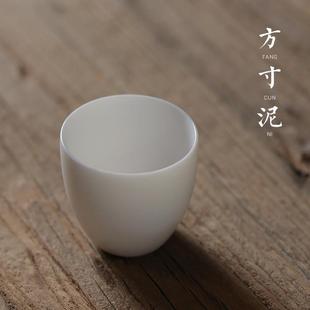功夫茶杯高档中国瓷品茗杯德化羊脂玉白瓷沉香杯大号单杯主人杯