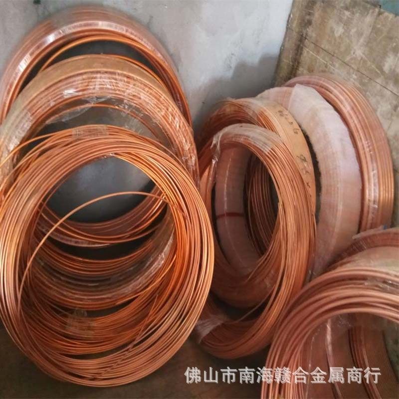 紫铜多种规格尺寸t2紫铜盘管各类家电器材现货供应盘管现货库存