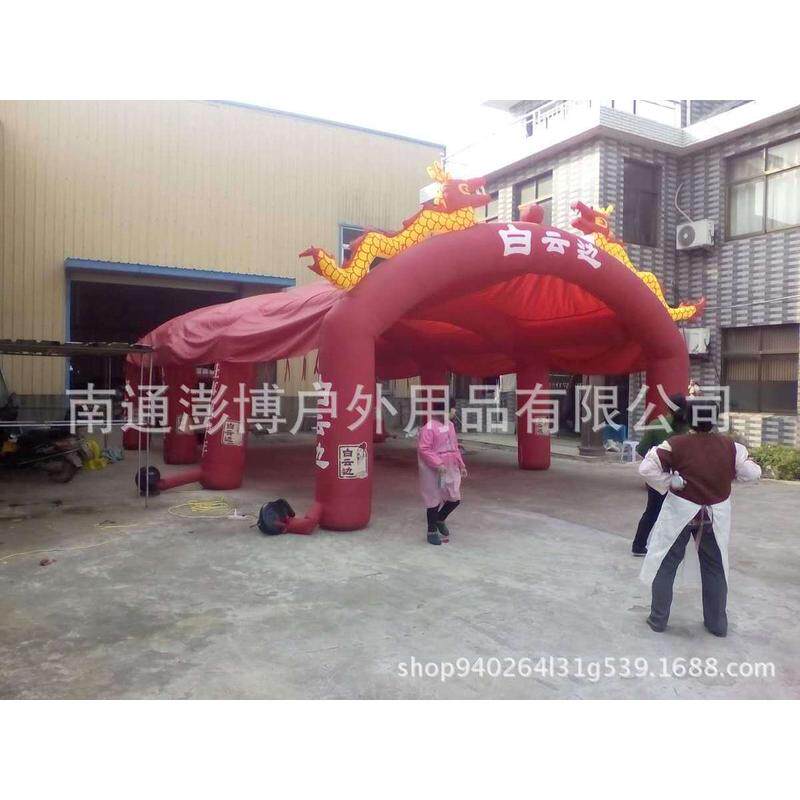 充气帐篷喜棚婚庆酒席帐篷舞台房棚拱门制作红白喜事蓬气模