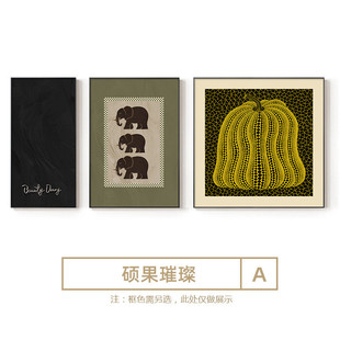 饰画2024年复古美式 金钱豹古风三联装 沙发背景墙挂画高级感中客厅