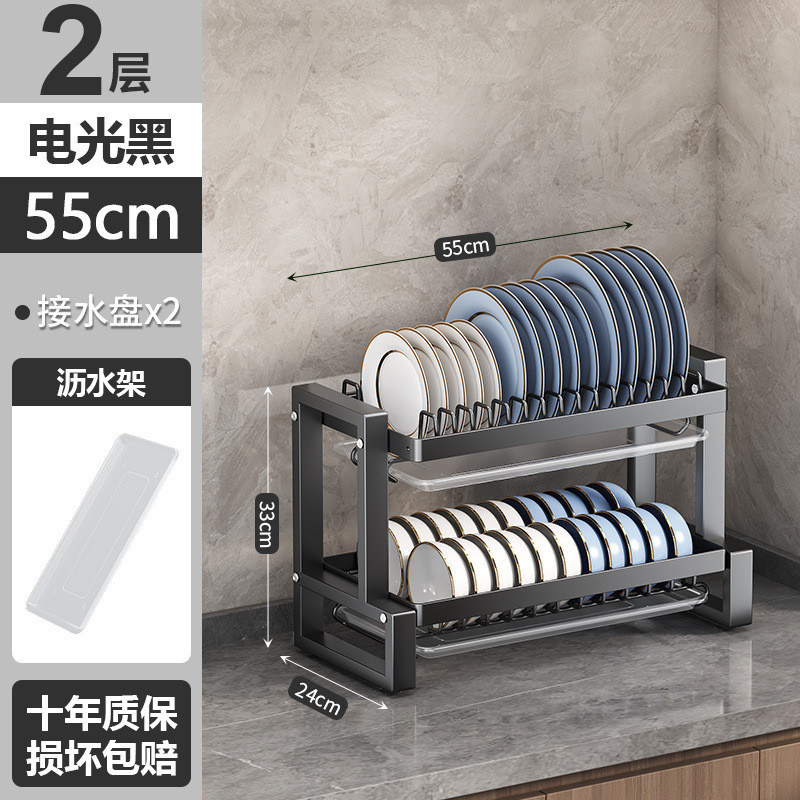 碗碟厨房置物架碗盘收纳架沥水架新款多功能放碗架碗柜碗筷收纳盒