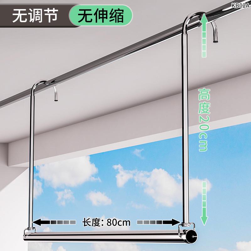 钢管晾衣架落地折叠阳台挂晒被家用衣服架子卧室内水管户外凉新品