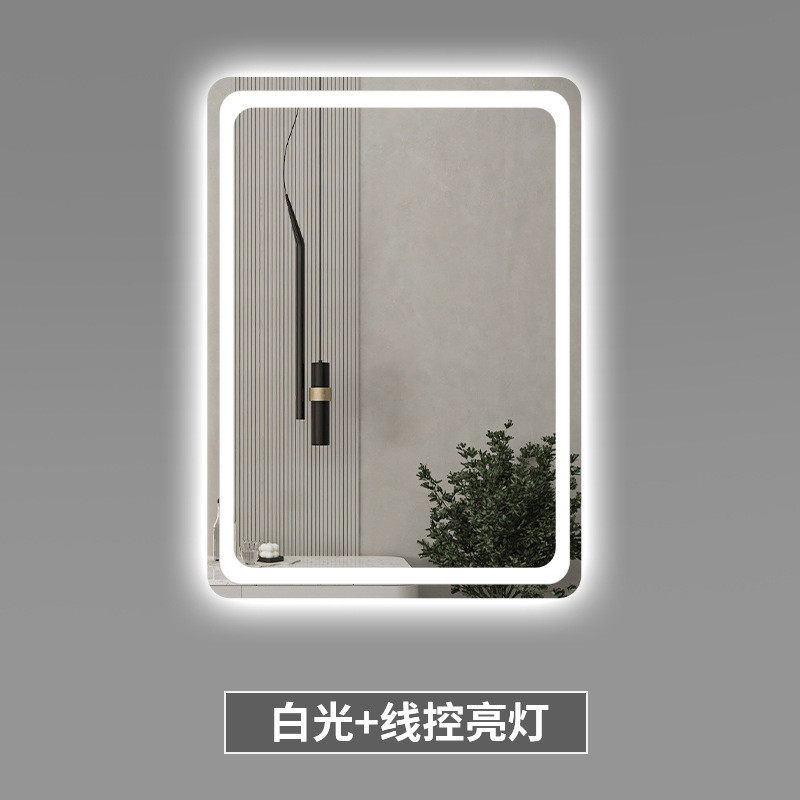 涵影工厂方形智能浴室镜洗漱台插电镜子led灯前后发光化妆