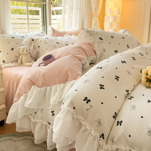 公主风泡泡棉花边四件套2024新款 通用三件套 时尚 印花学生宿舍四季