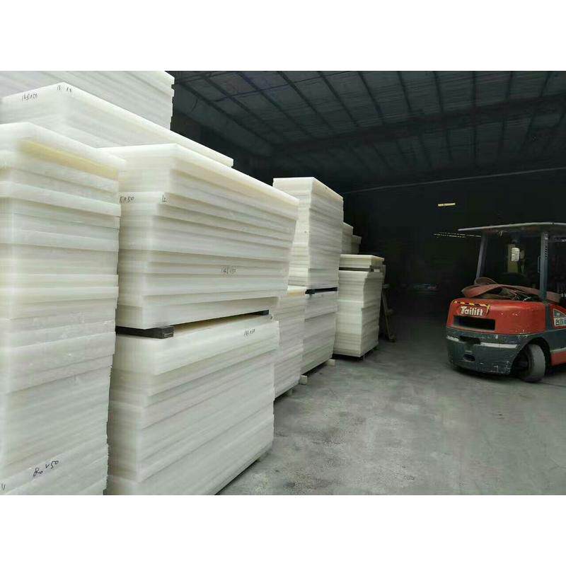 供应白色国产PP裁断板150x60x5CM鞋厂用,橡塑材料及制品,PP板,淘宝优惠券,粉丝福利购,淘宝优惠卷