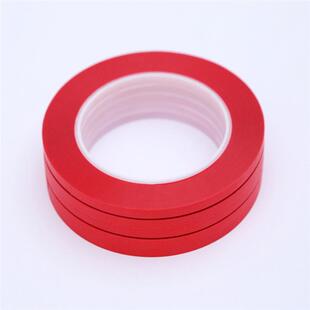 高粘红色美美胶纸喷漆遮蔽不残胶pet复合纹纹胶耐高温美纹胶带