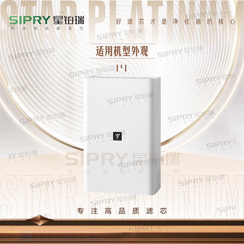 适配mate米皮A1新风机空气净化器A1过滤网除甲醛霾PM2.5复合滤芯