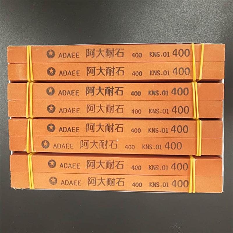 阿大磨刀石/阿大耐石/油石/刀友/磨刀石型号150*12*5(64支)
