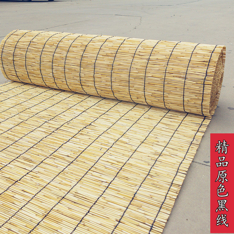 芦苇帘子大卷窗帘茶室竹帘门帘吊顶农家乐隔断遮阳饭店装修草新款,居家布艺,成品窗帘,淘宝优惠券,粉丝福利购,淘宝优惠卷