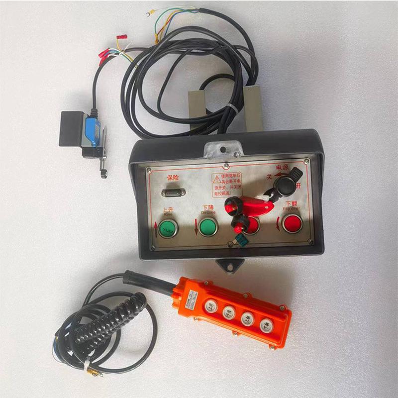 热销货车尾板动力线控专用尾板3键4键线控箱单元箱带手柄弹簧线