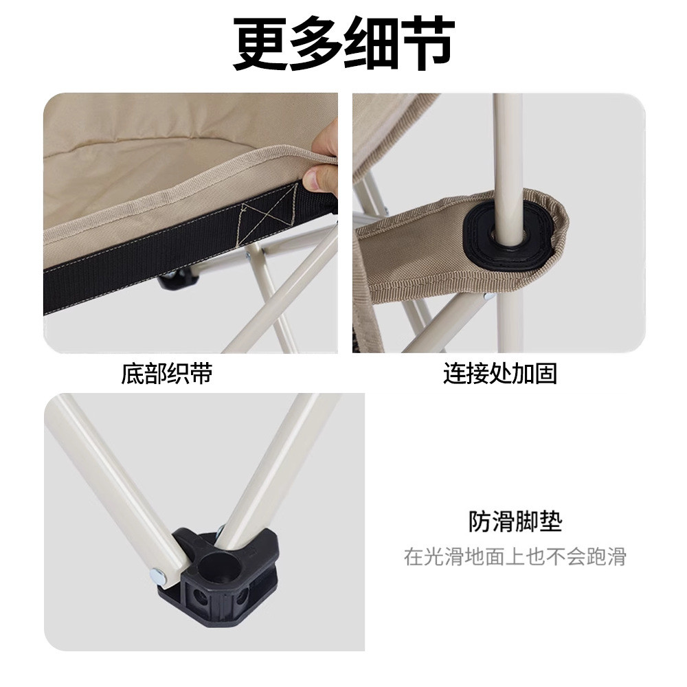 户外露营月亮钓椅碳钢稳固便携式折叠收纳椅野餐美术摆摊椅子定制